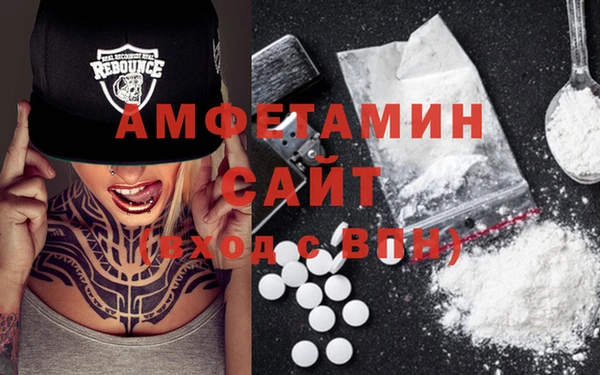 MESCALINE Бронницы